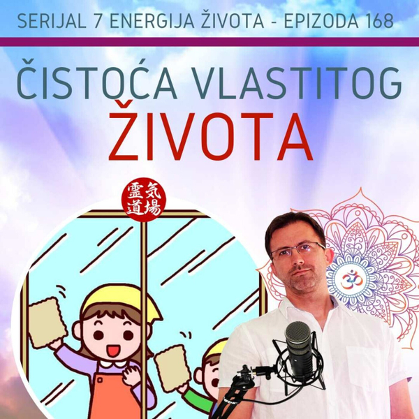 Oosouji - Čistoća vlastitog života - 168 artwork