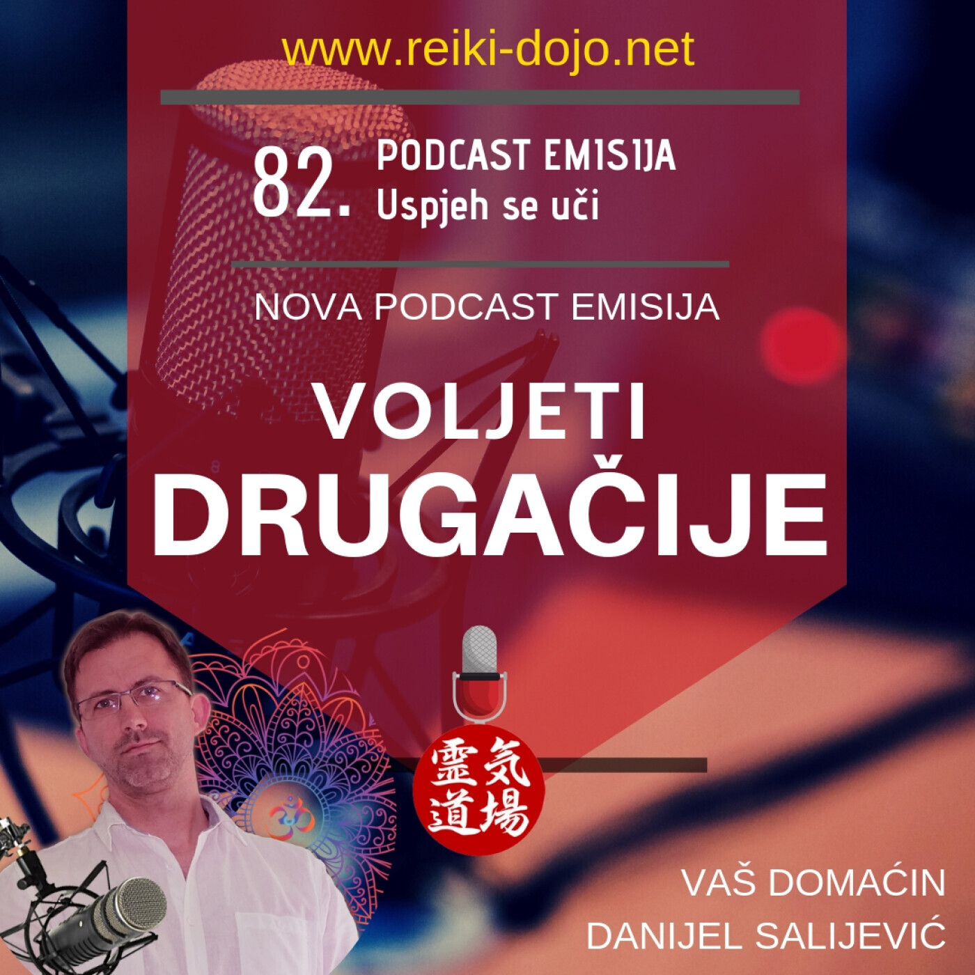 Reiki Dojo podcast show