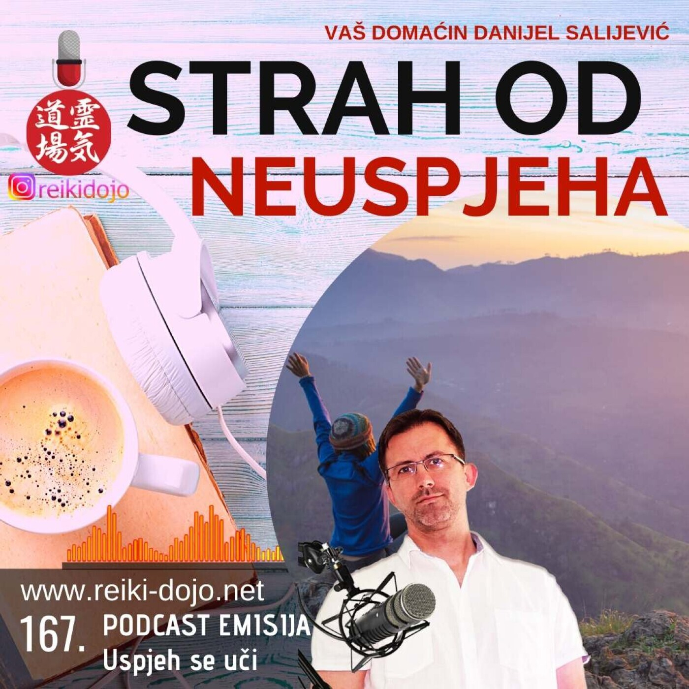Reiki Dojo podcast show