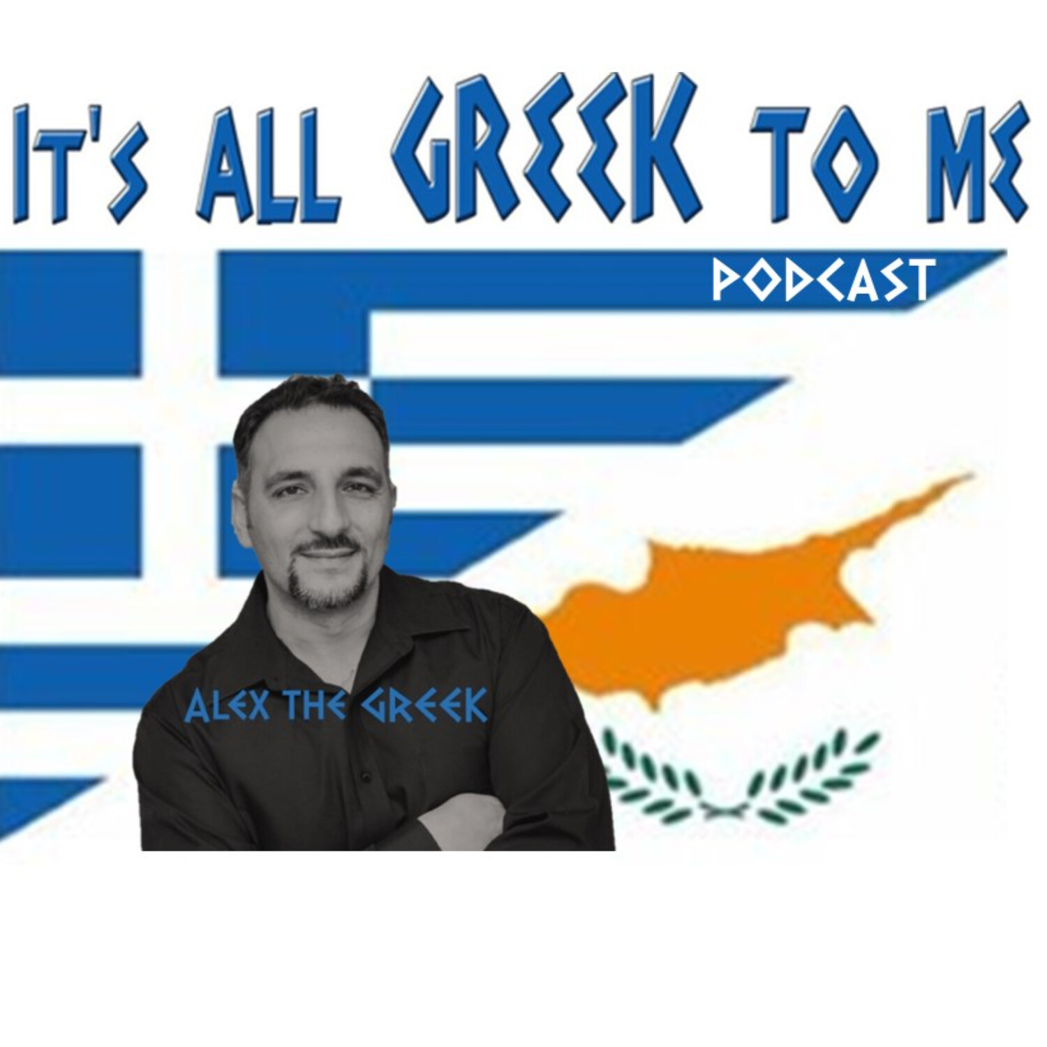 Valentine in March 2021