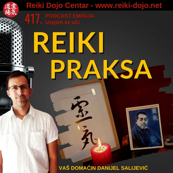 Reiki praksa - 417 artwork