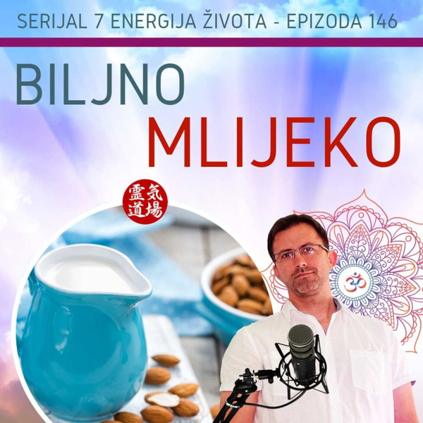 Biljno mlijeko - DanCast 146 artwork