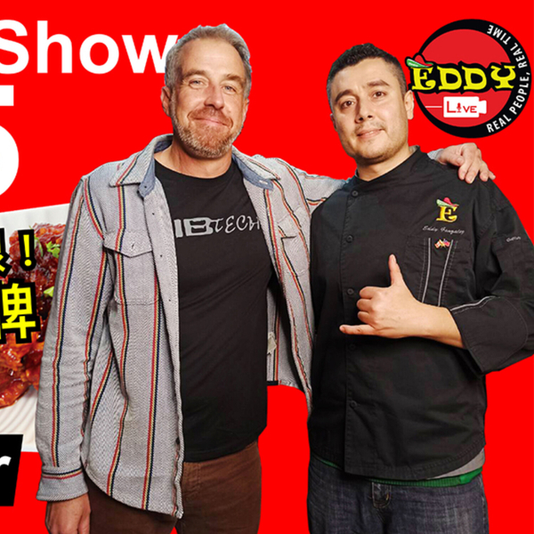 Eddy LIVE Show Episode #65, Jason Sedor Entrepreneur/ Sedor’s Farm 煙燻手工培根 artwork