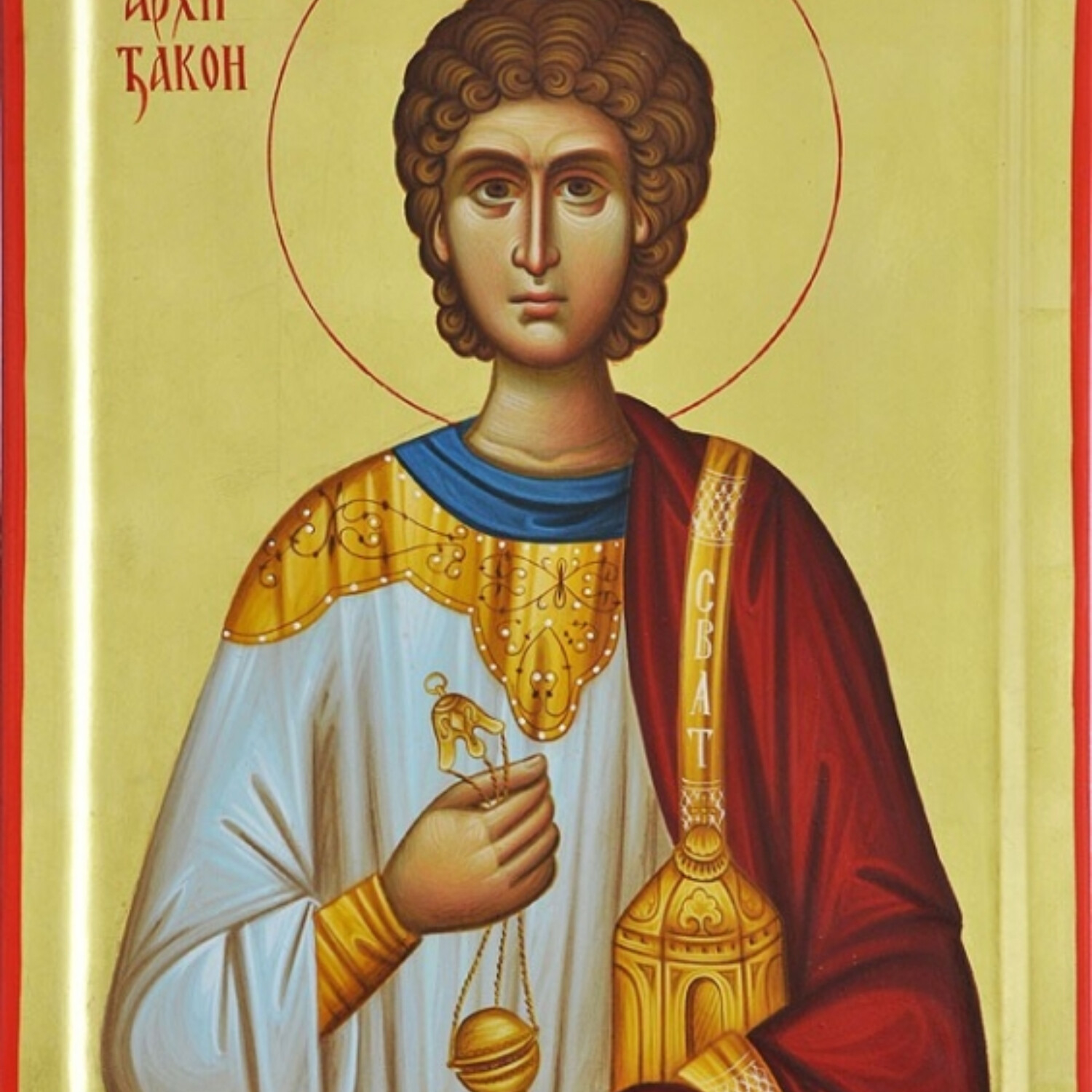 Prosit o Boží milost a sílu