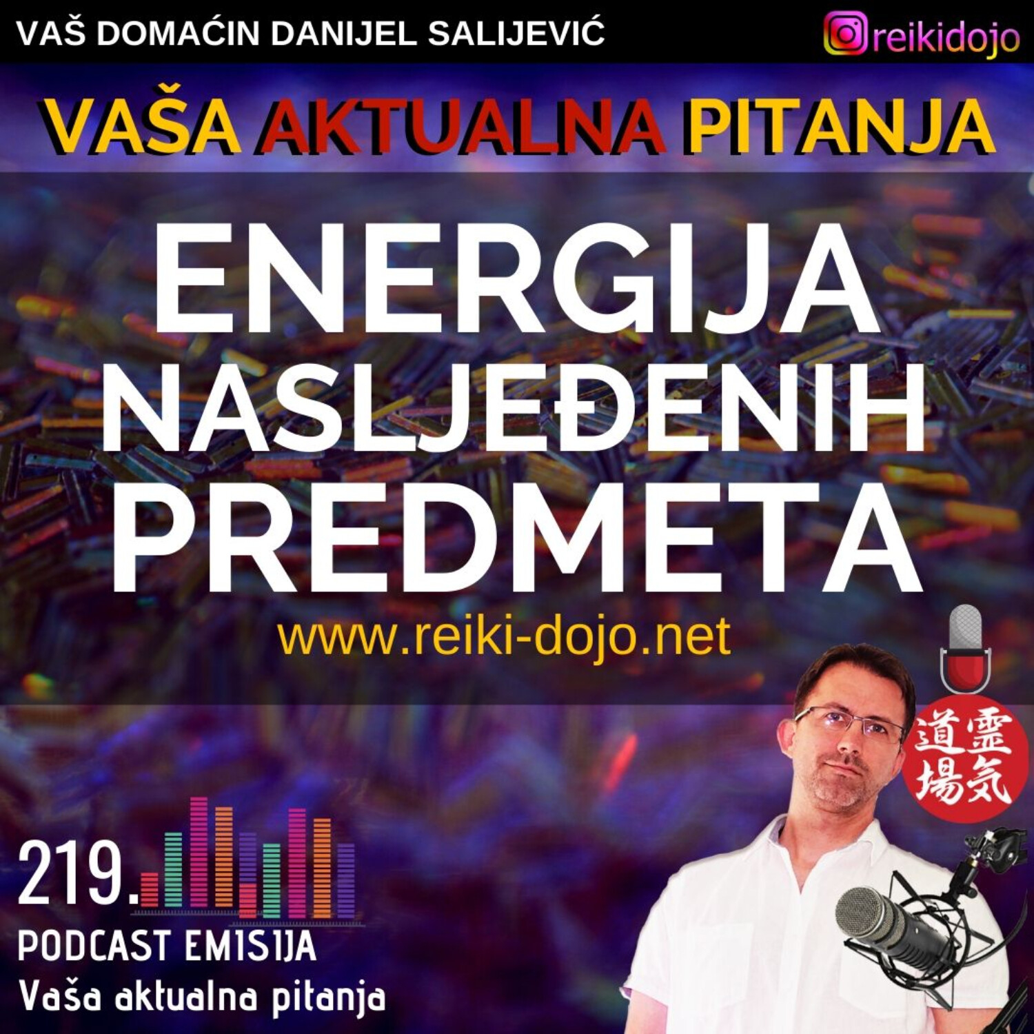 Reiki Dojo podcast show