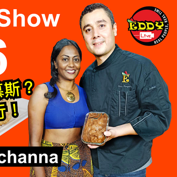 Eddy LIVE Show #46, Prashantha Lachanna, Raw Vegan Chef artwork
