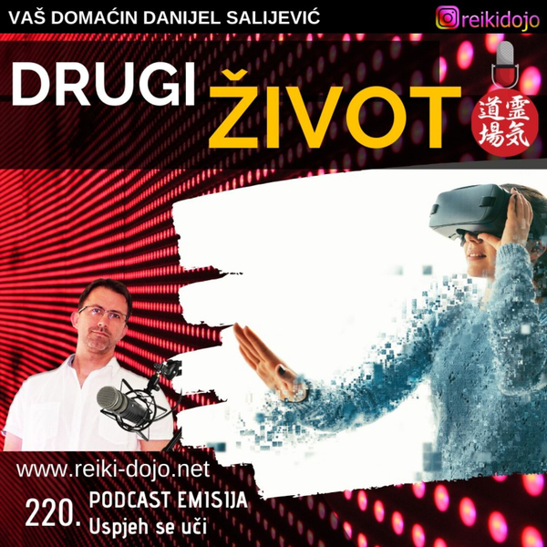 Drugi život - Ep220 artwork