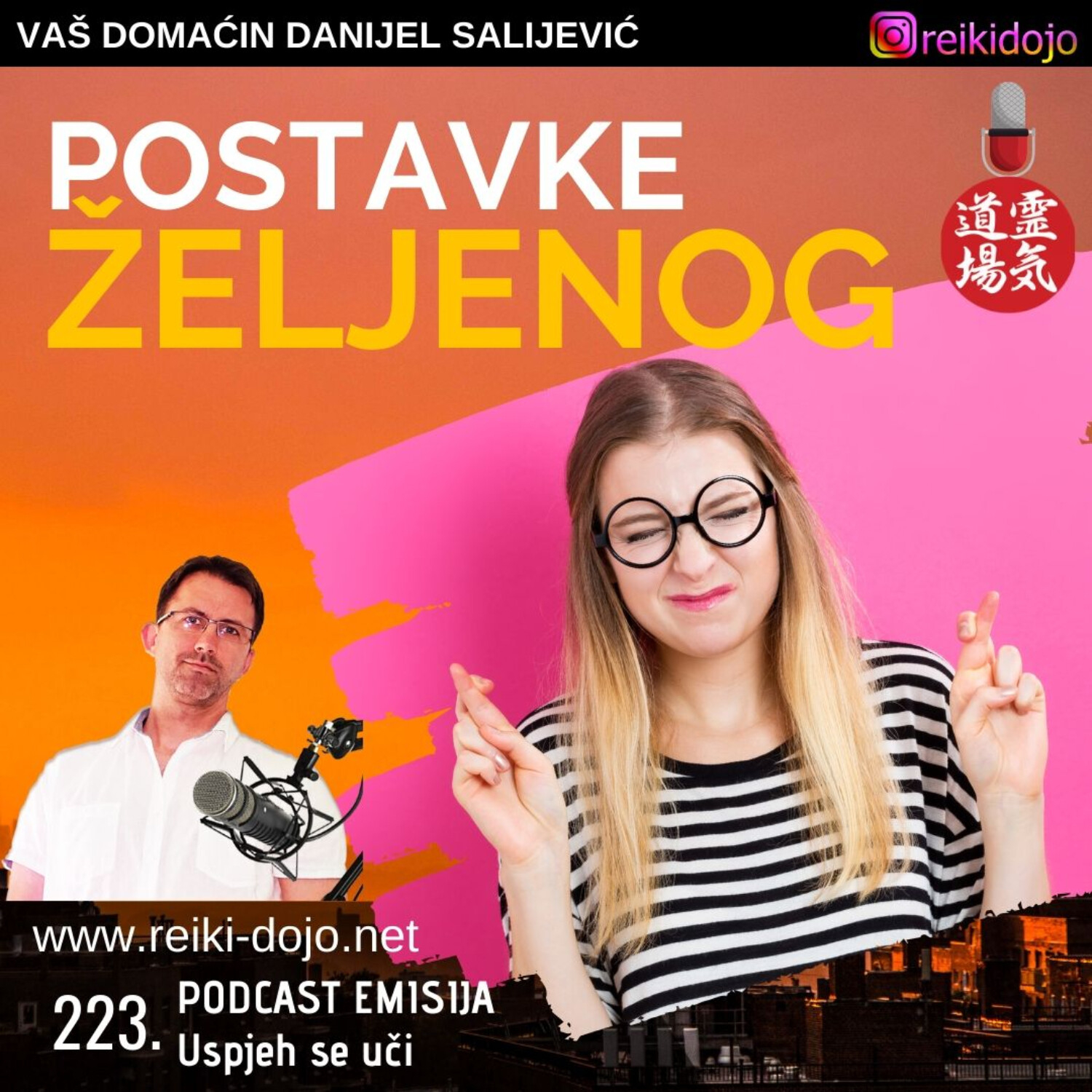 Reiki Dojo podcast show