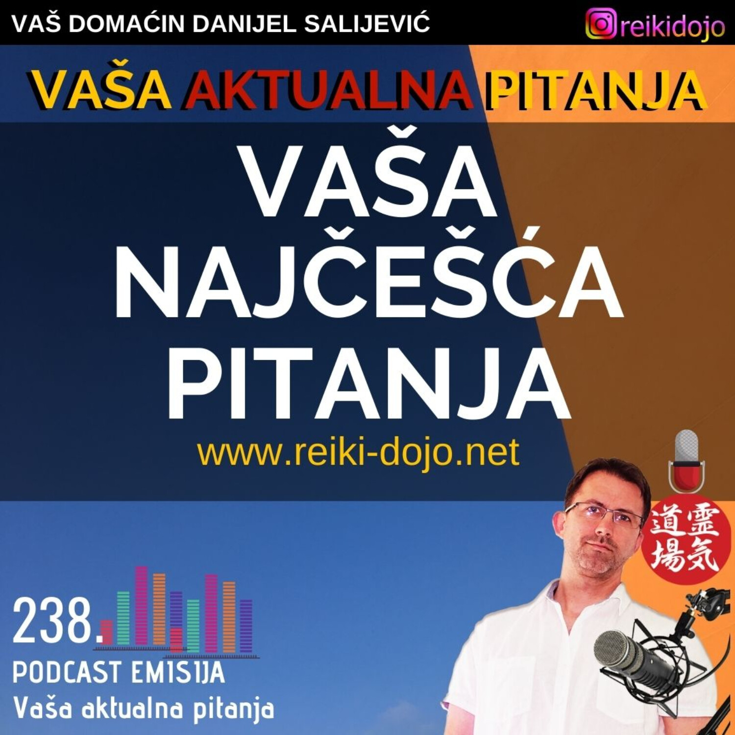 Reiki Dojo podcast show