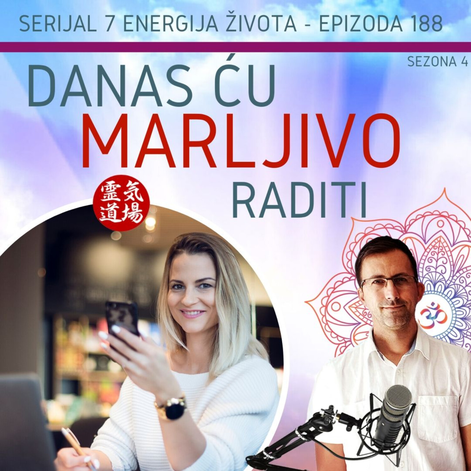 Reiki Dojo podcast show