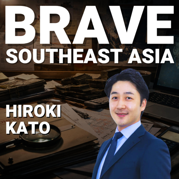Hiroki Kato: Leaving Corporate Japan, Exposing Fraud in Vietnam & Building Asia’s Expert Knowledge Network – E670