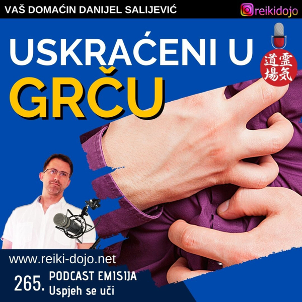 Uskraćeni u grču - Ep265 artwork