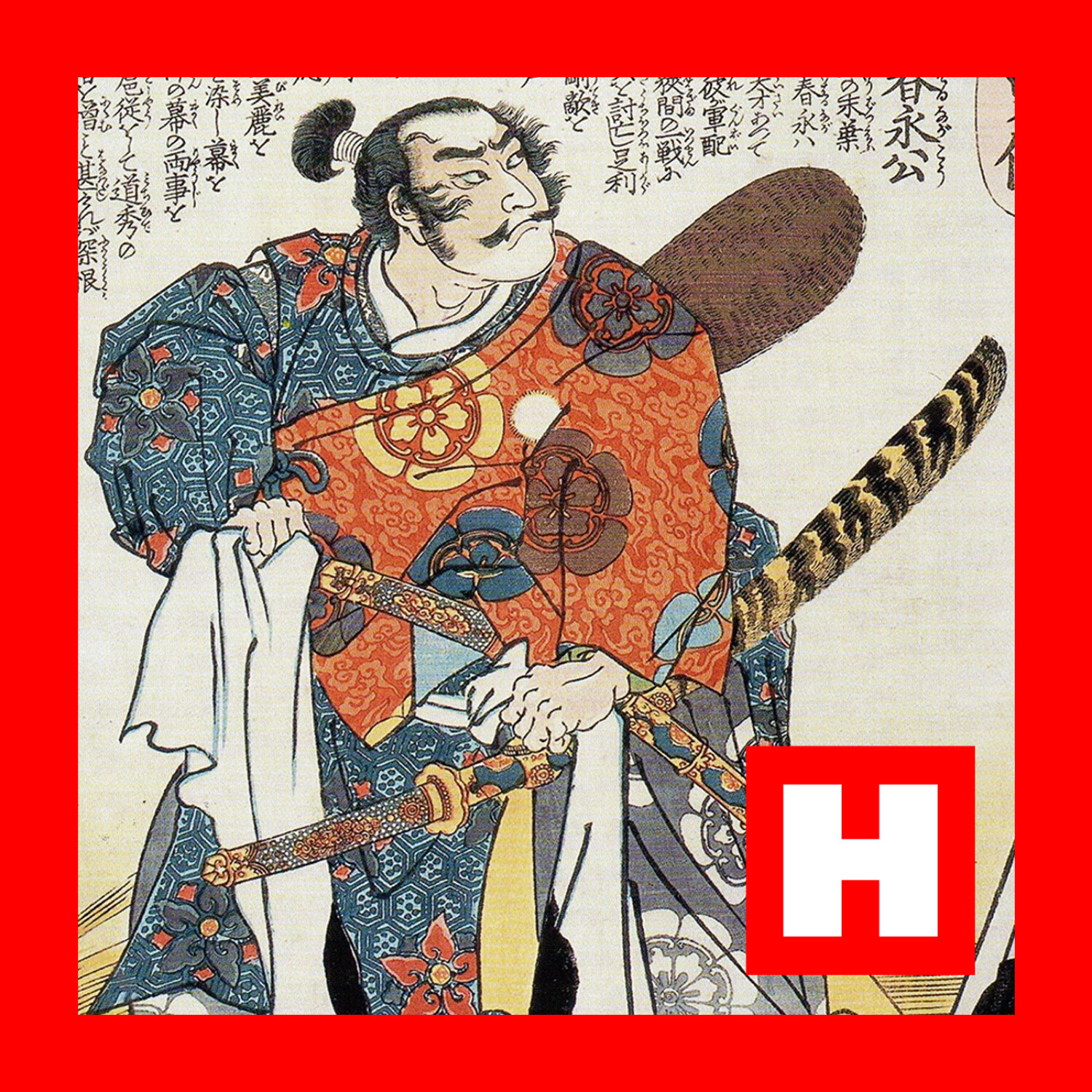 The 3 feudal warlords who unified Japan episode artwork