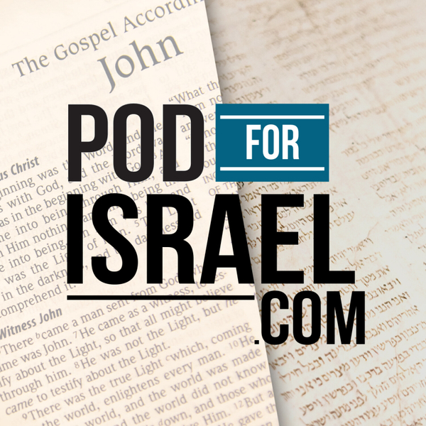 Pod for Israel - Biblical insights from Israel artwork