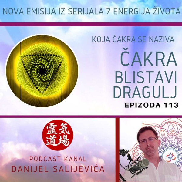 Čakra blistavi dragulj - DanCast 113 artwork
