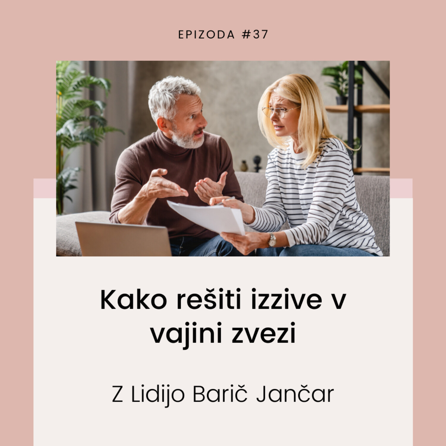 Kunapipi podcast