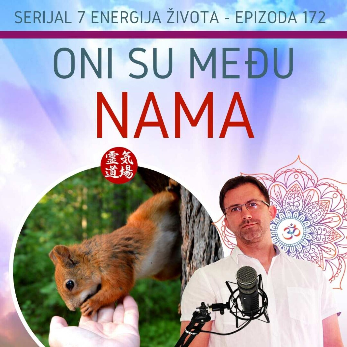 Reiki Dojo podcast show