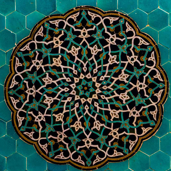Sūrat al-Kahf, 1-8: Episode 2.3 artwork