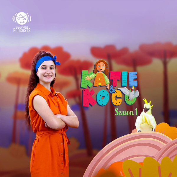 Shalom World - Katie and Koco (Season 1) artwork