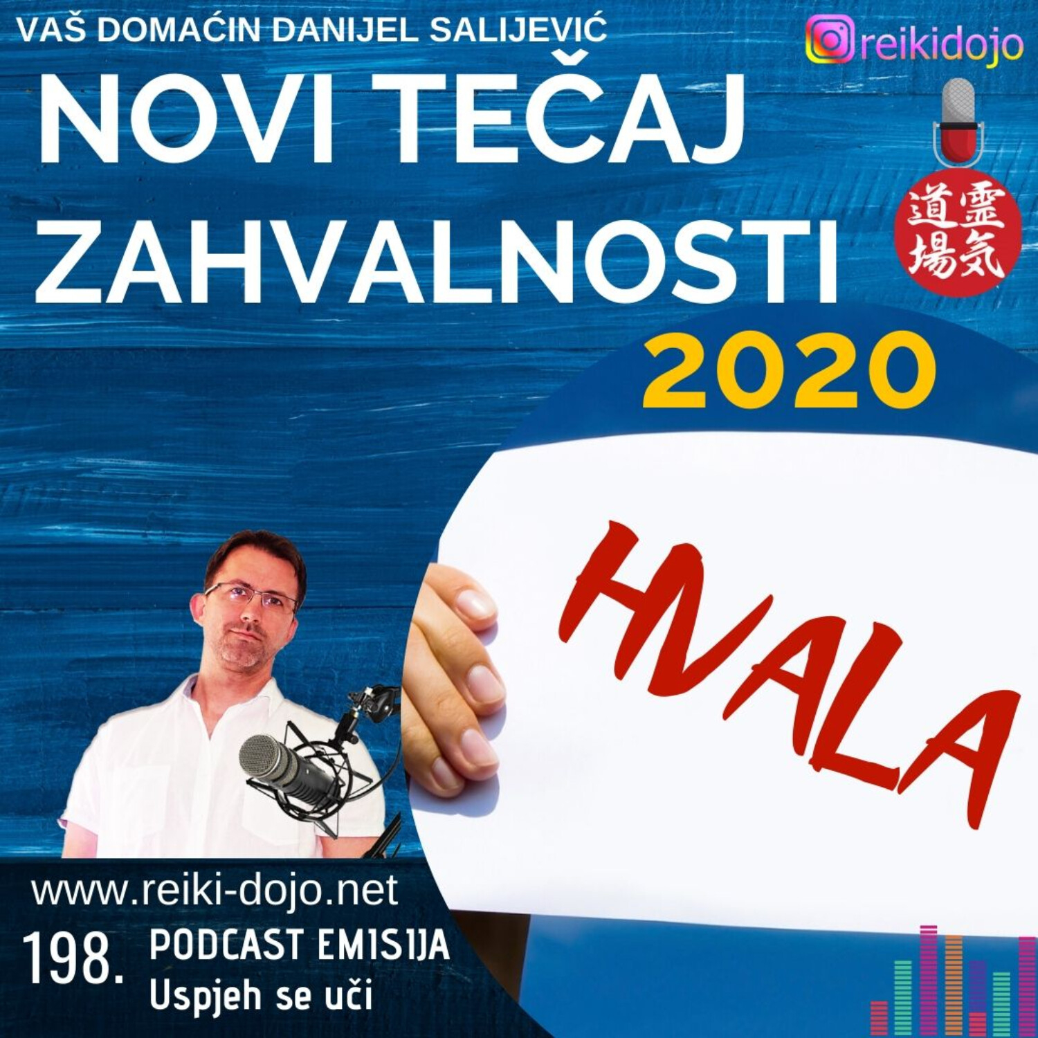 Reiki Dojo podcast show