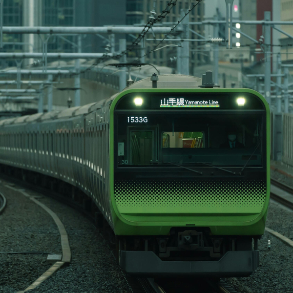 234: A Plug for Taking a Journey on a Battery Powered Train? artwork