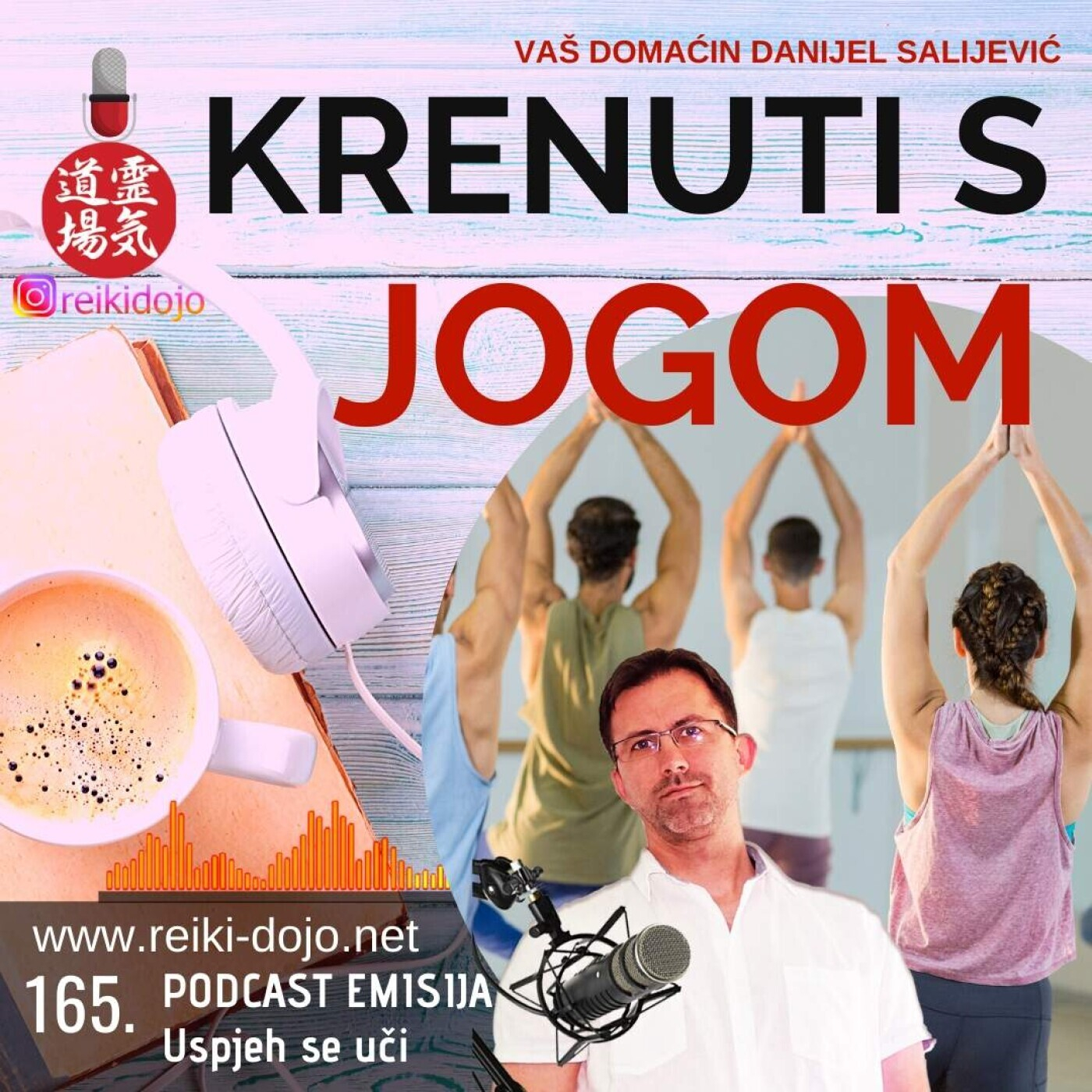 Reiki Dojo podcast show