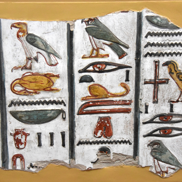 Egyptian Hieroglyphs  artwork