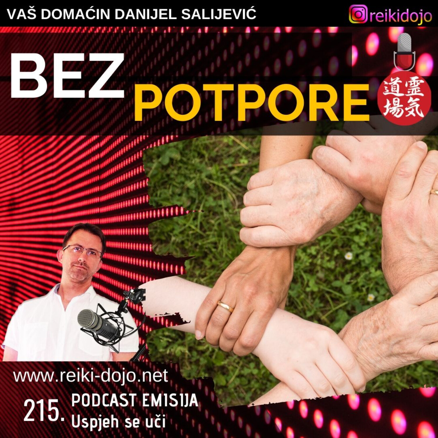 Reiki Dojo podcast show