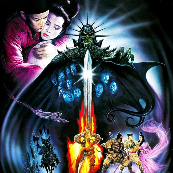 Episode 80: A Chinese Ghost Story + Kadaicha artwork