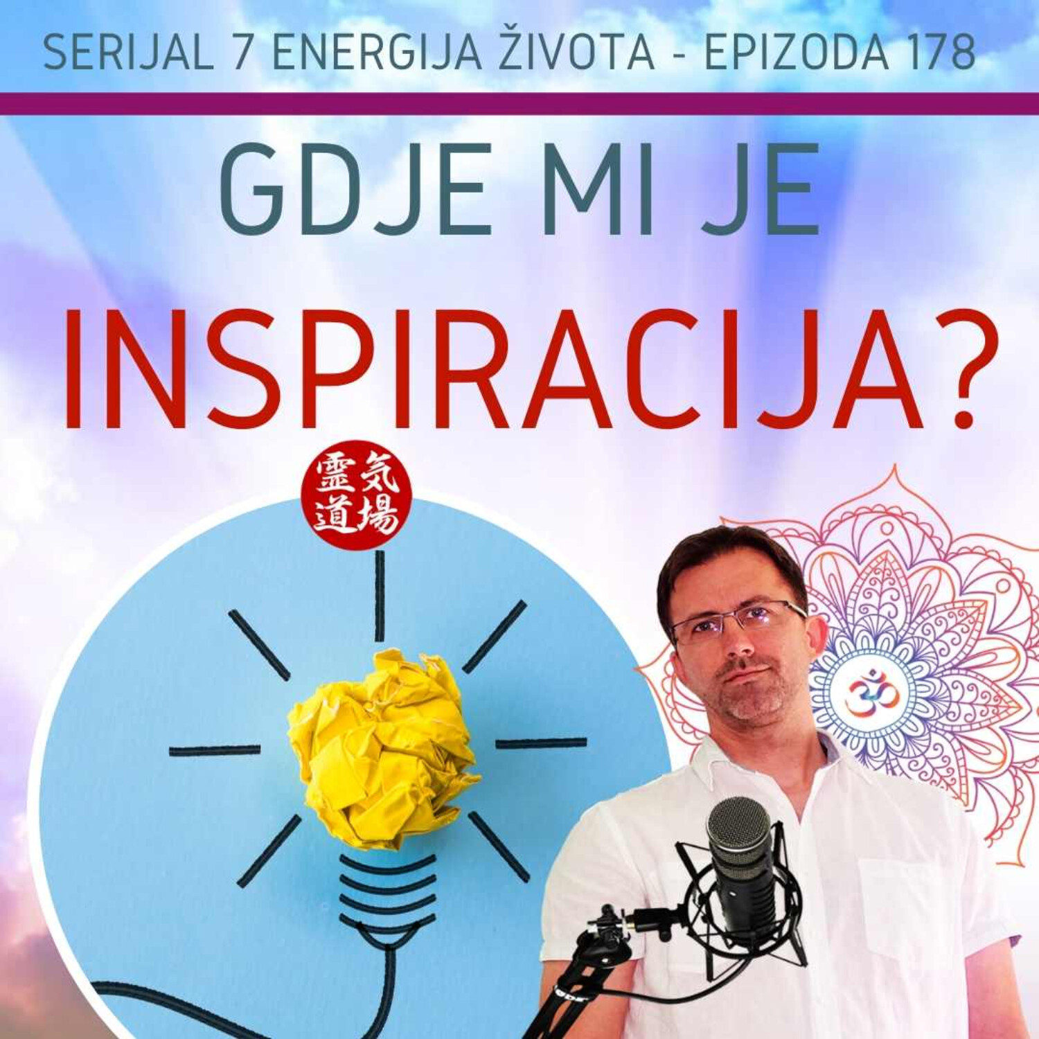 Reiki Dojo podcast show