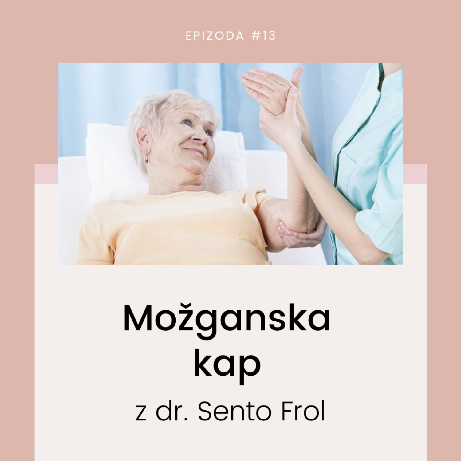 Kunapipi podcast