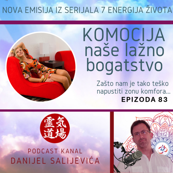 Komocija - lažno bogatstvo - DanCast 83 artwork
