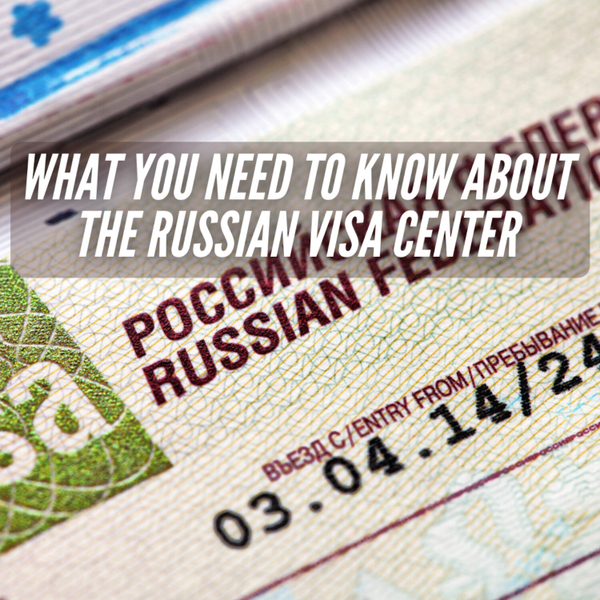 Using the Russian Visa Center artwork