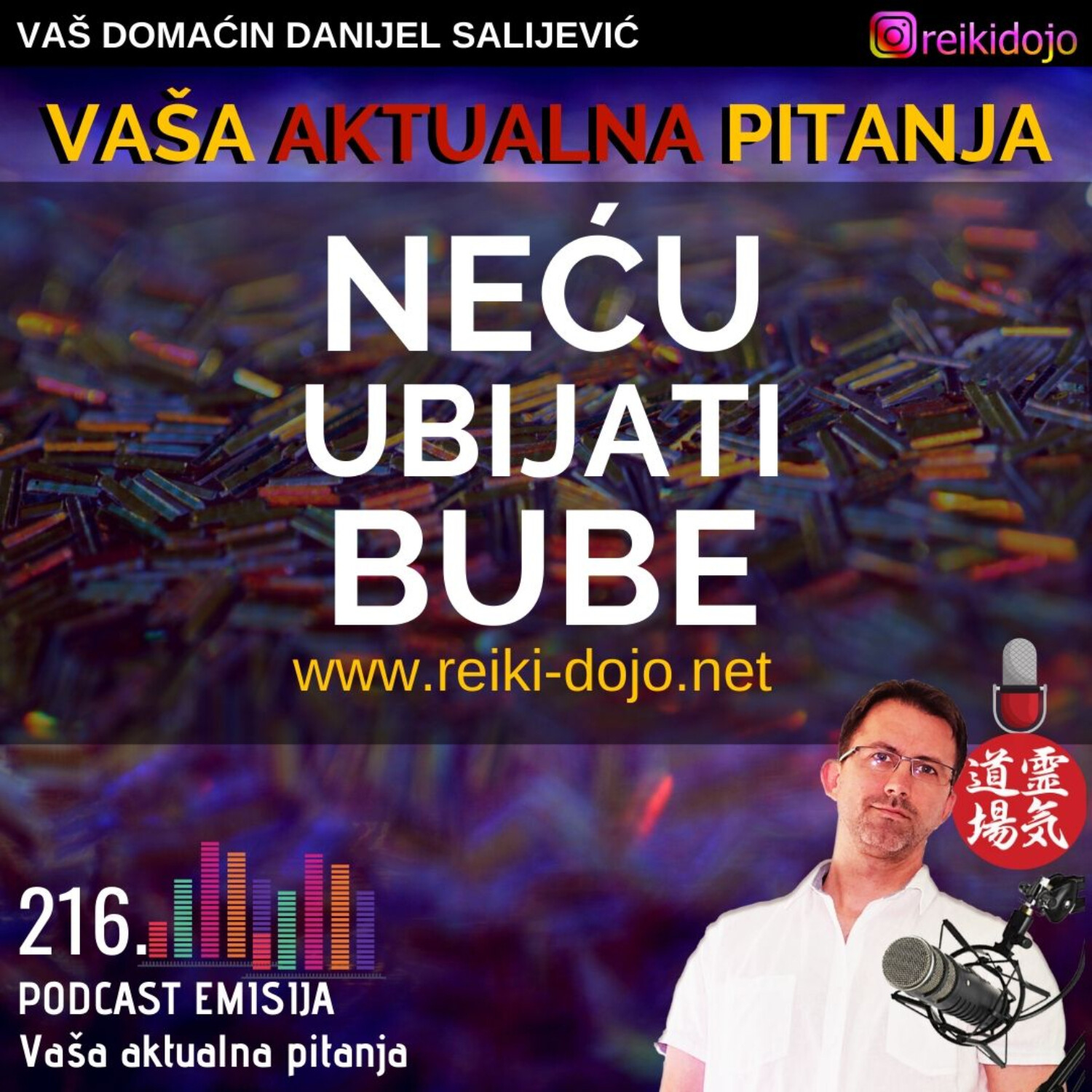 Reiki Dojo podcast show