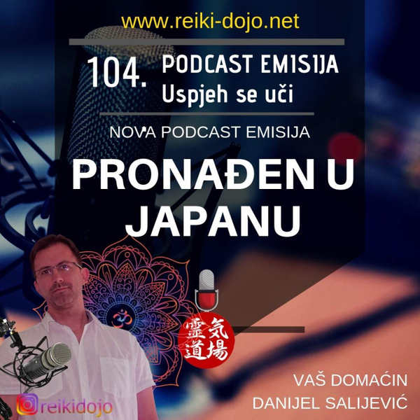 Pronađen u Japanu - DanCast 104 artwork