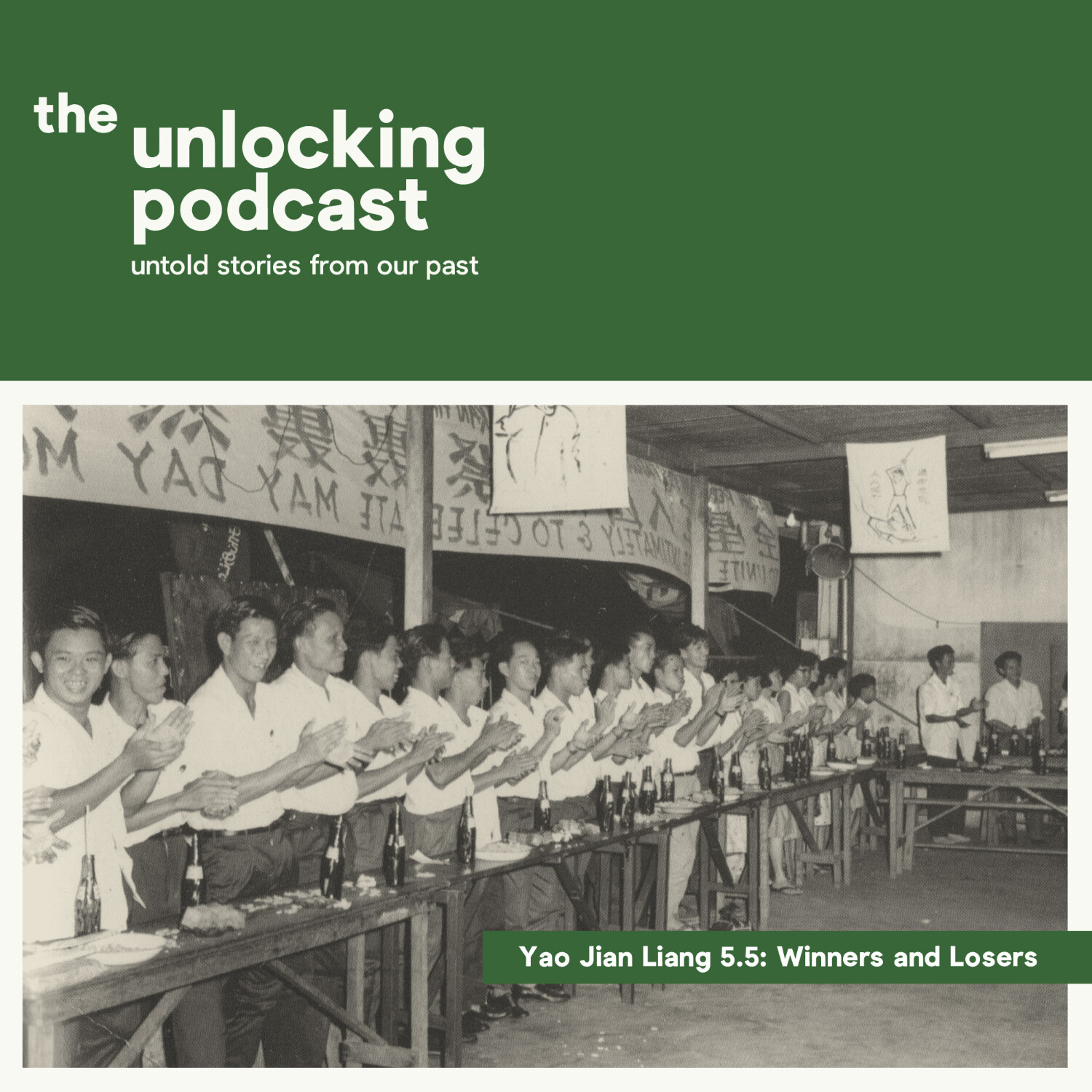 The Unlocking Podcast: Untold Stories From Our Past