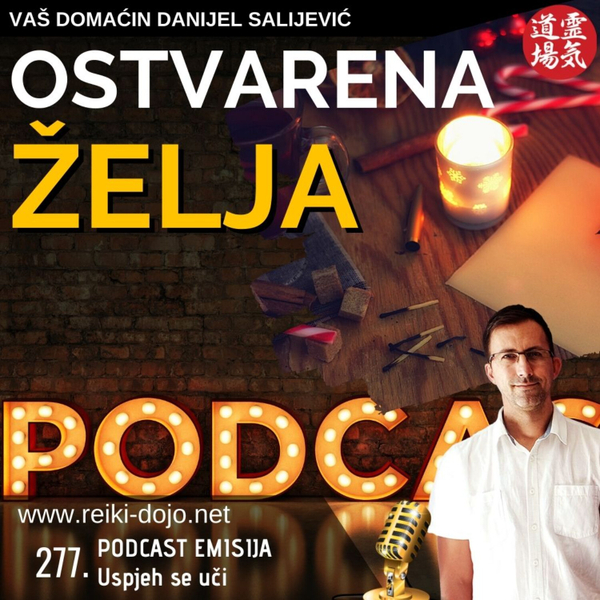 Ostvarena želja - Ep 277 artwork