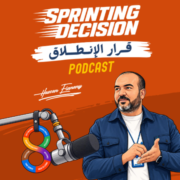 أهمية تحديد نوع الضغط النفسي artwork
