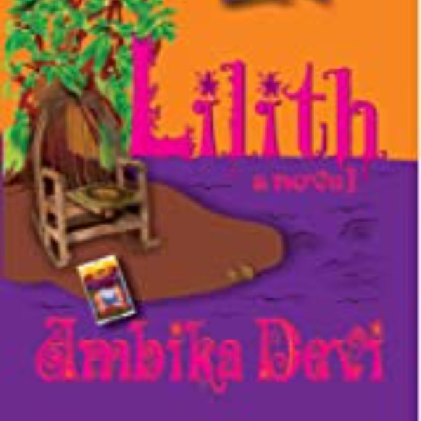 AMBIKA DEVI, Author (1-21-22) artwork