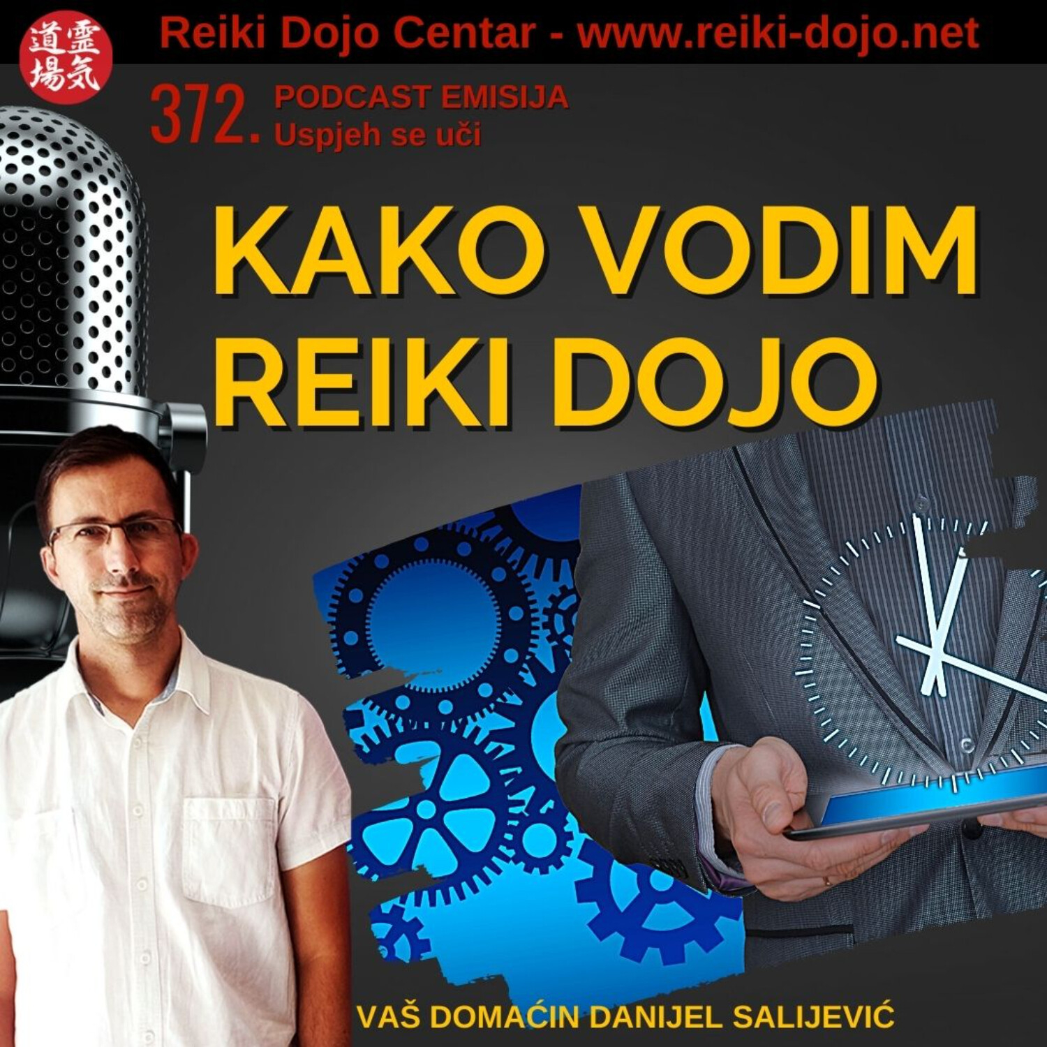 Reiki Dojo podcast show