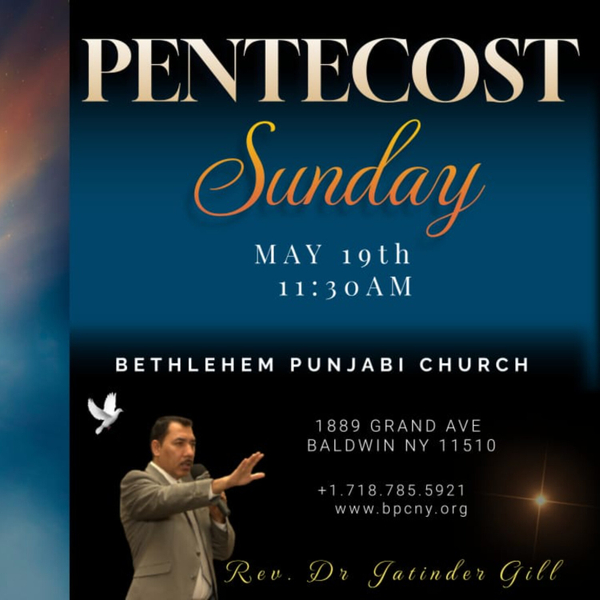 Powerful Pentecost by Pastor Jatinder Gill artwork