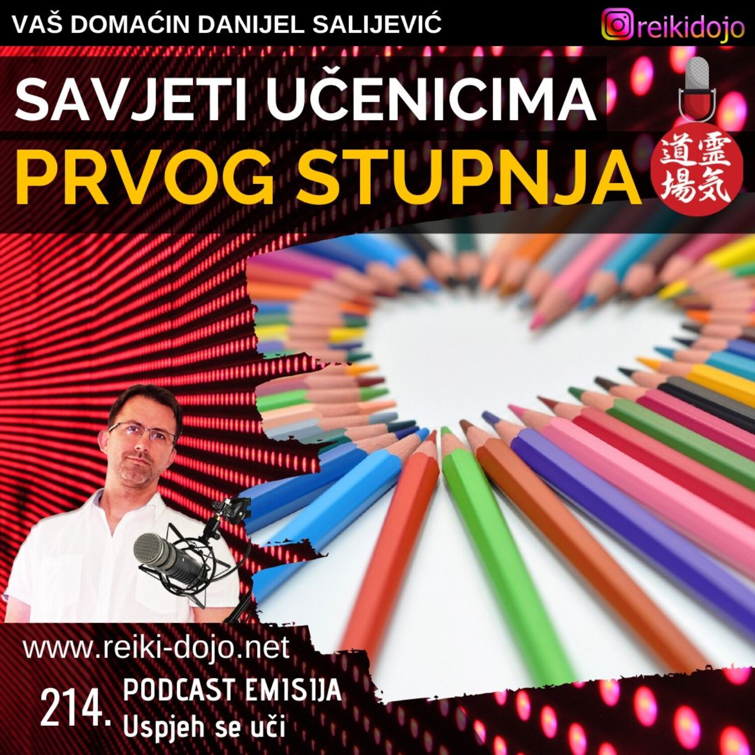 Reiki Dojo podcast show